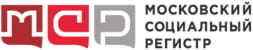 Московский социальный регистр