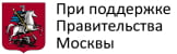 Правительство Москвы